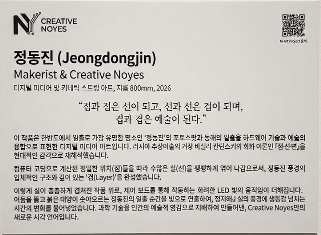 정동진.jpg