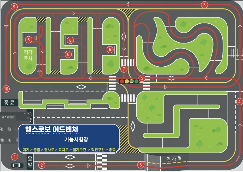 자산 2-100.jpg